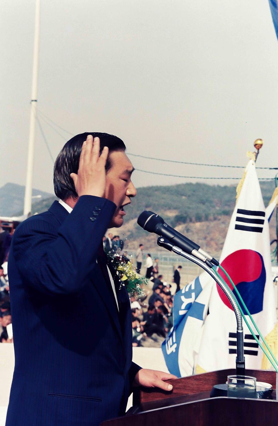 민주자유당 합천군 지구당 정당연설