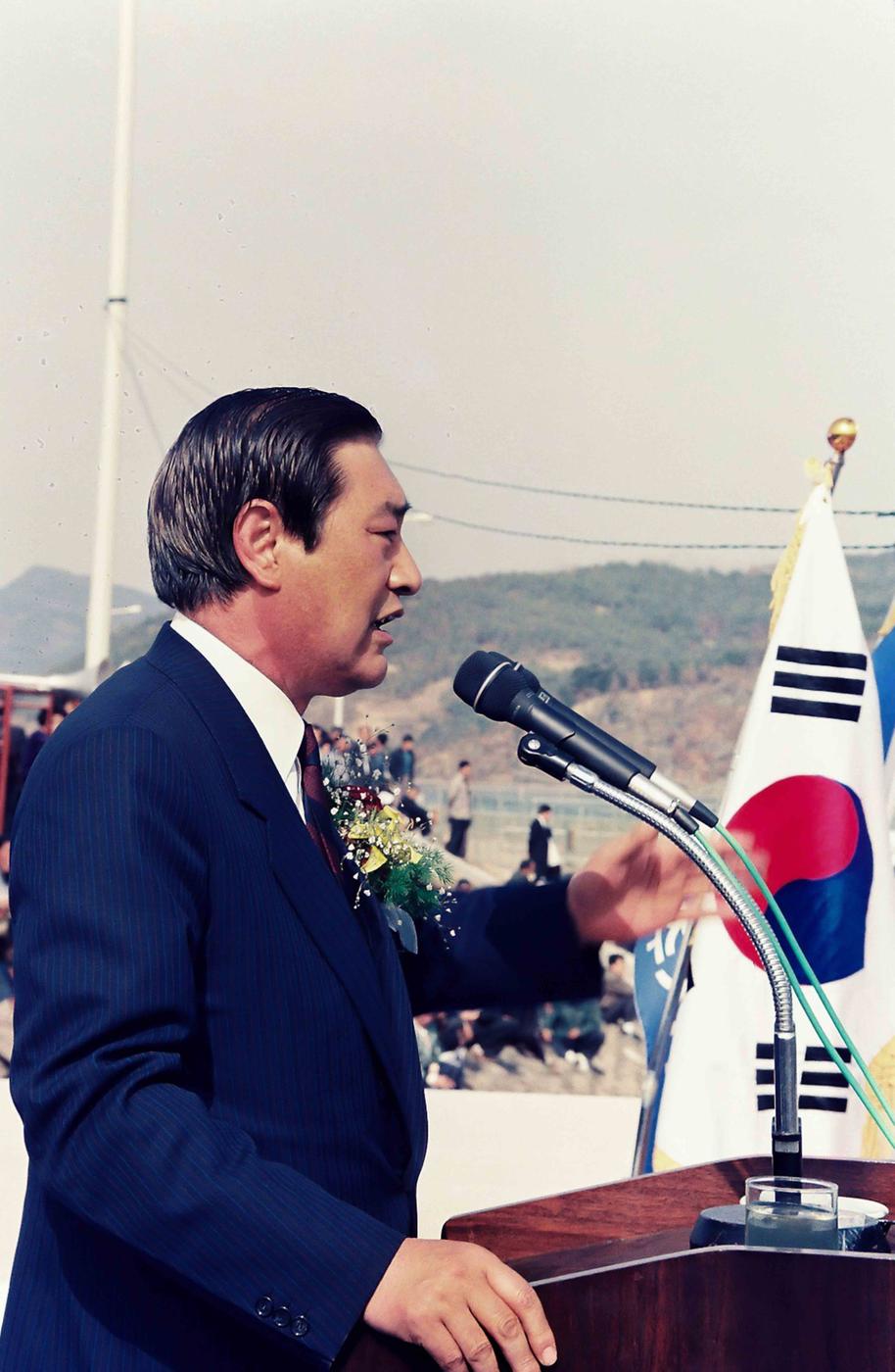 민주자유당 합천군 지구당 정당연설