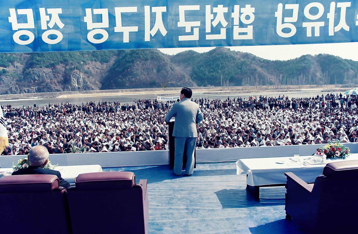 민주자유당 합천군 지구당 정당연설