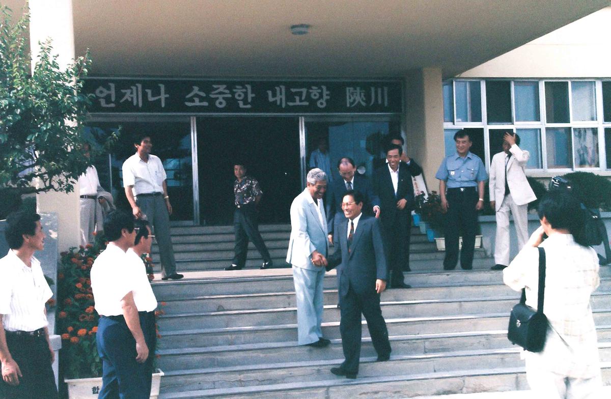 부군수 김성규 환송 다과회