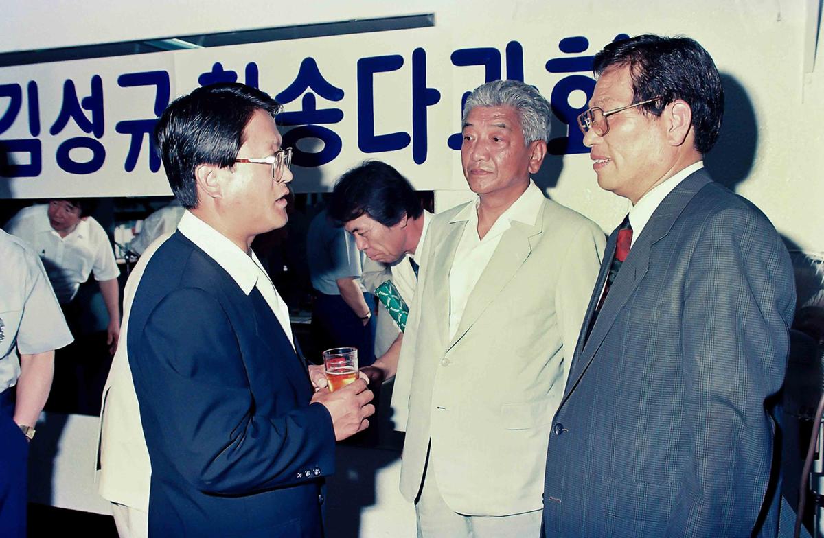 부군수 김성규 환송 다과회