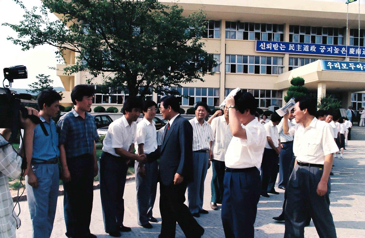 부군수 김성규 환송 다과회