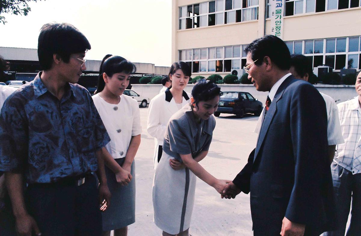 부군수 김성규 환송 다과회