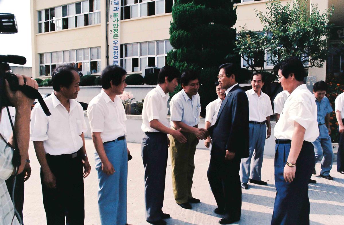 부군수 김성규 환송 다과회