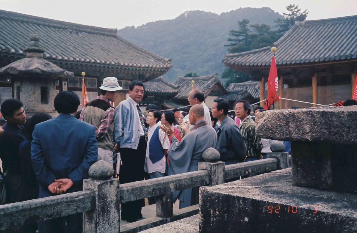 사찰방문
