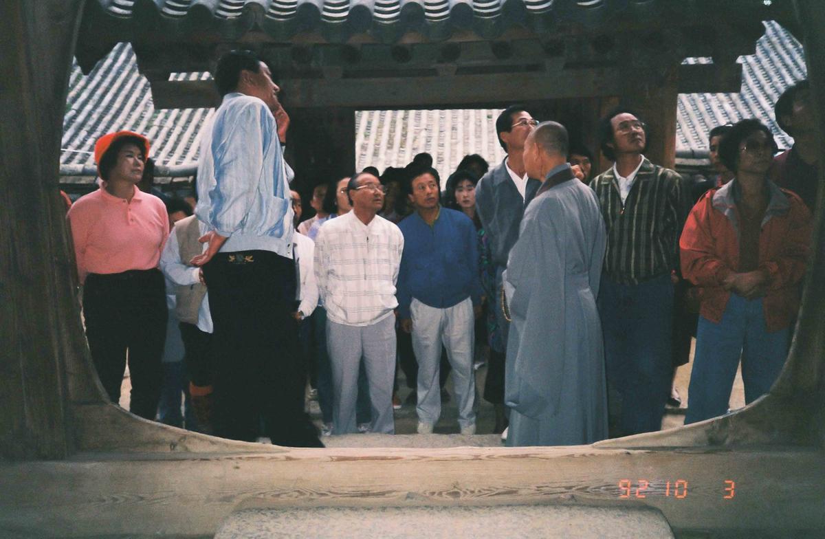 사찰방문