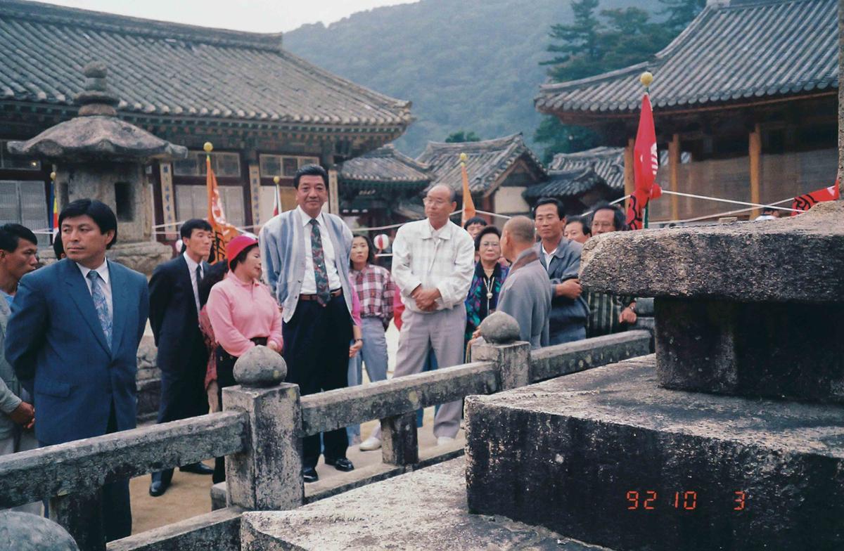 사찰방문