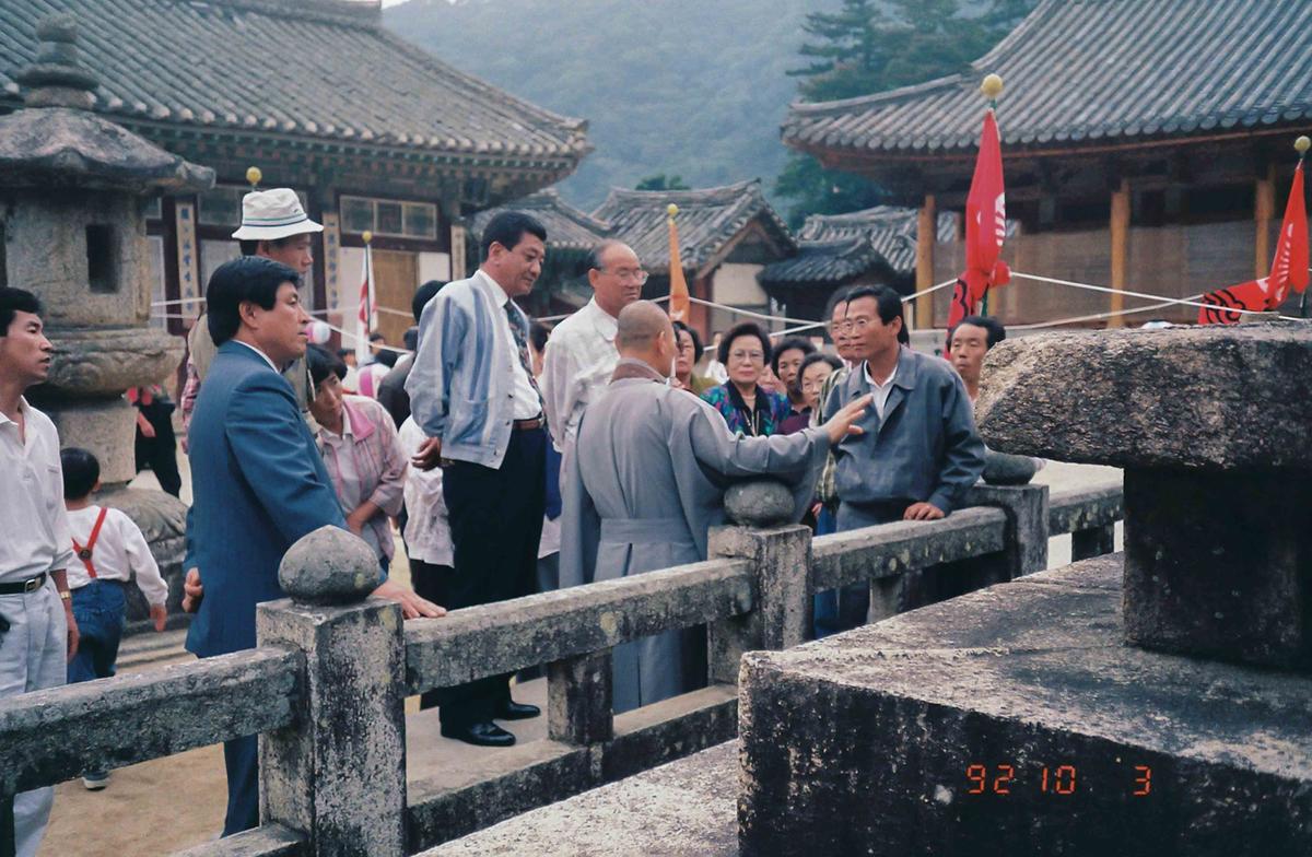 사찰방문