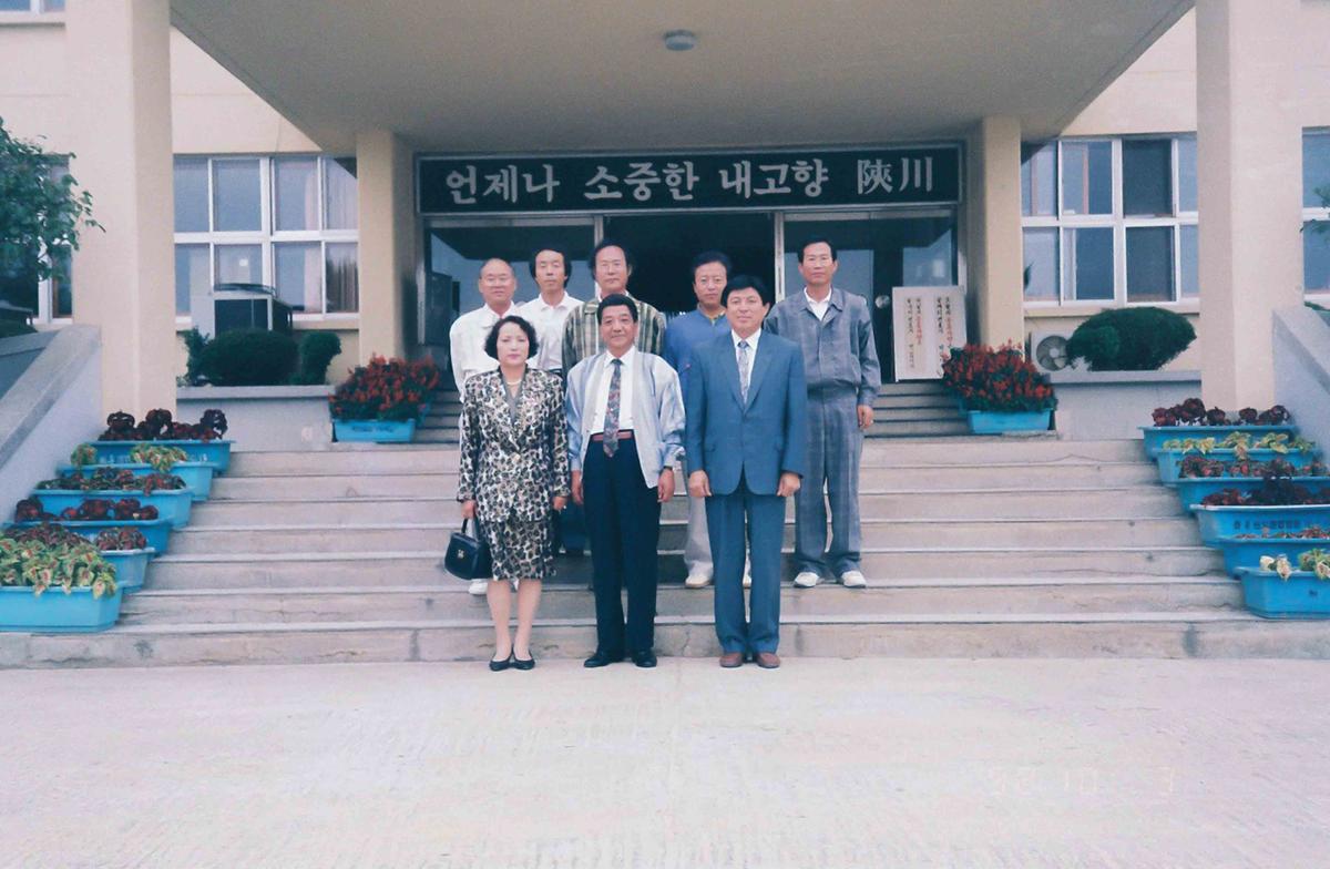 인물