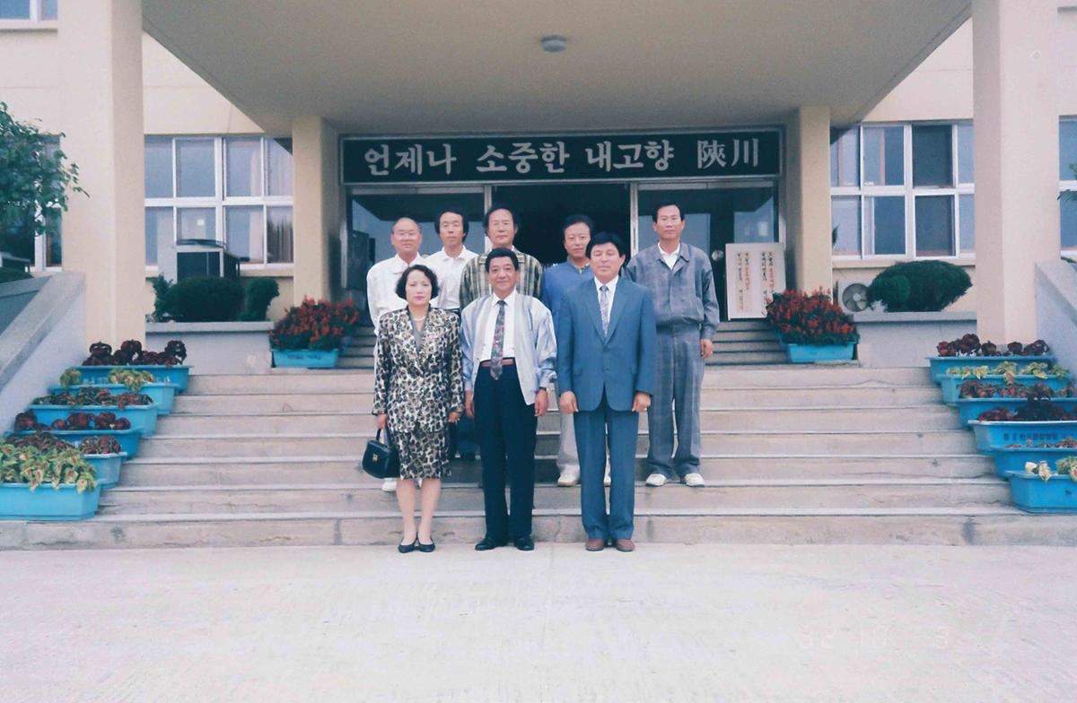 인물