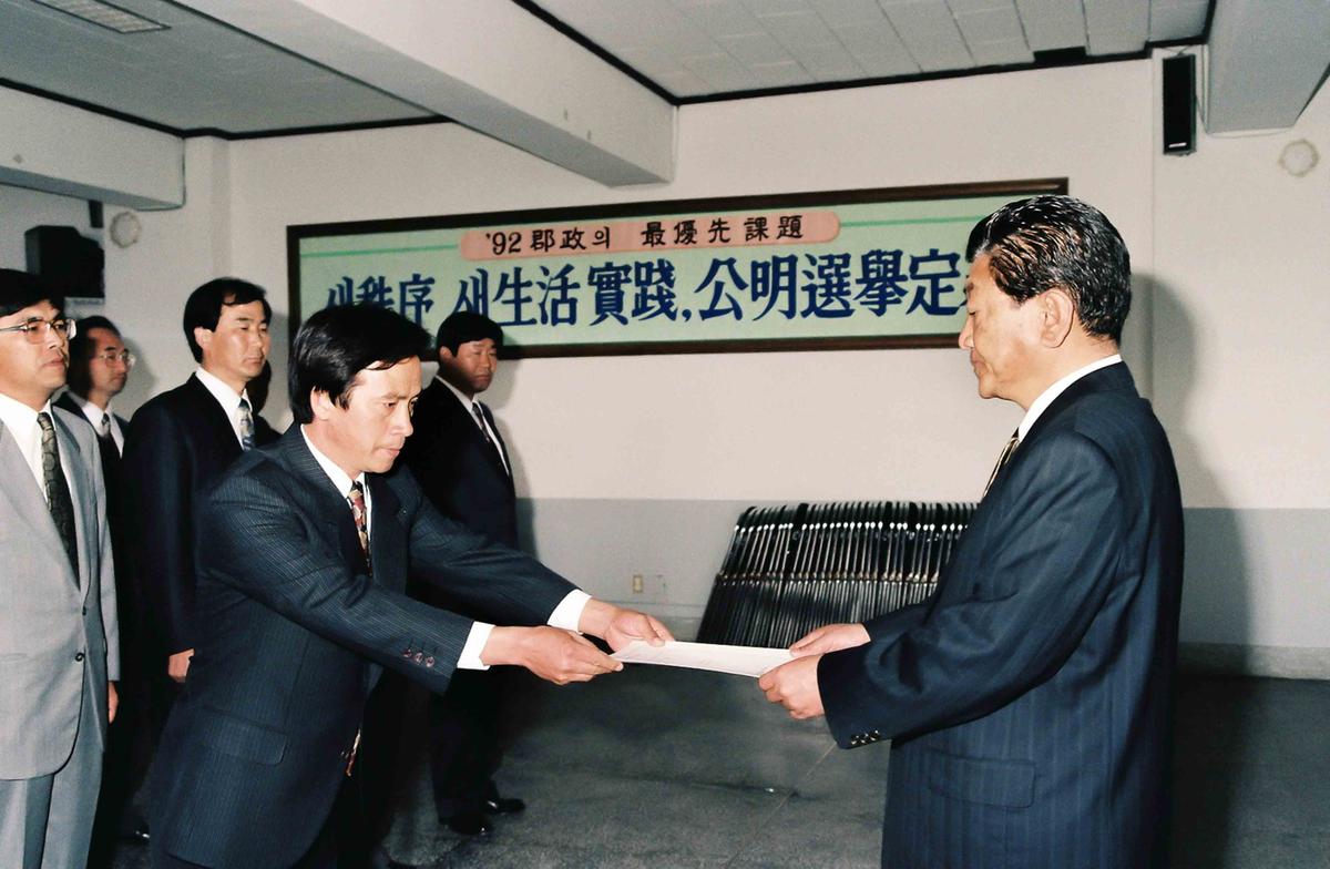 정례조회