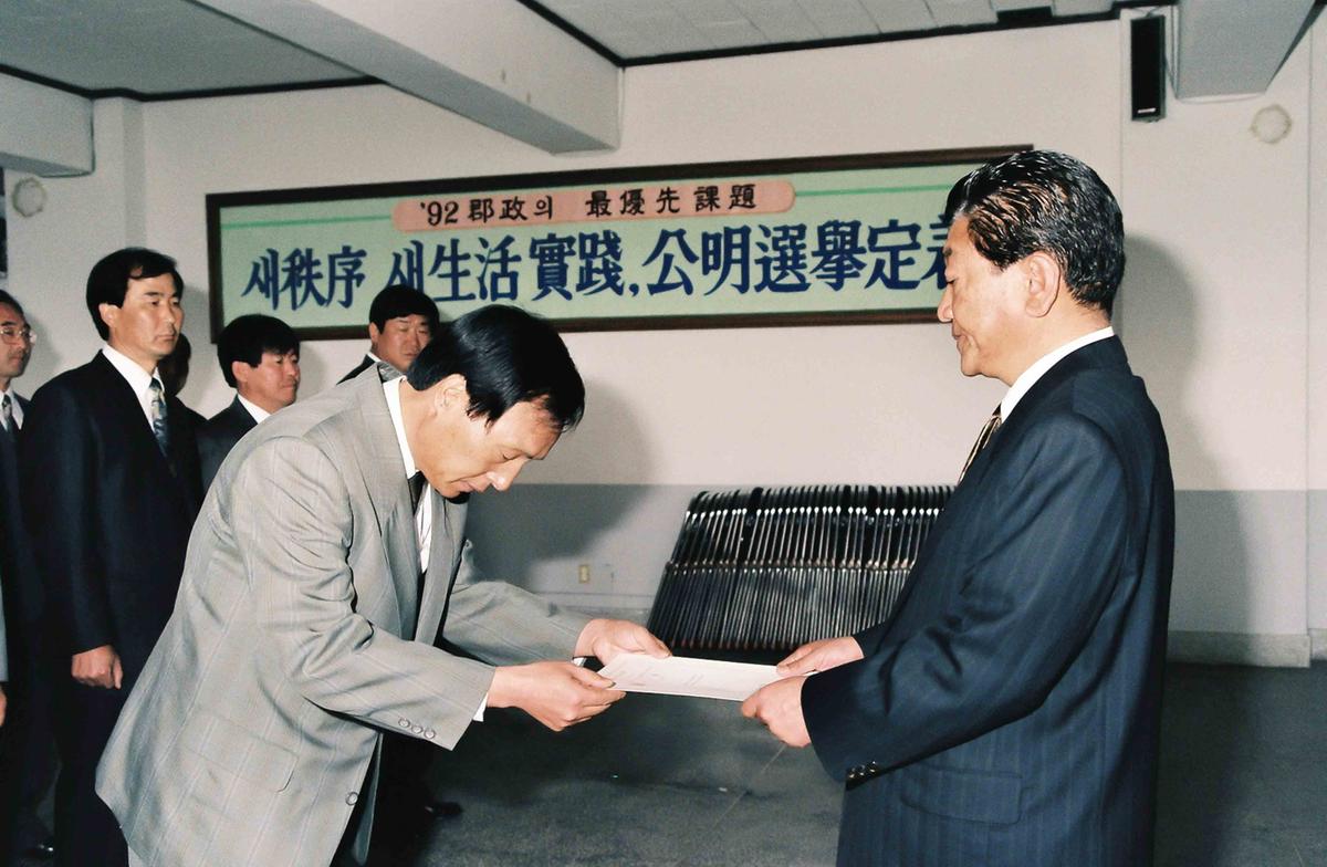 정례조회