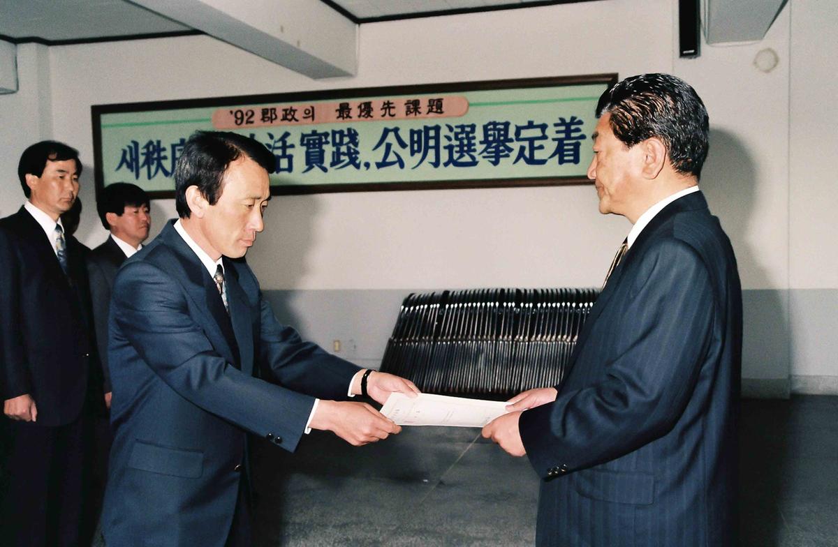 정례조회