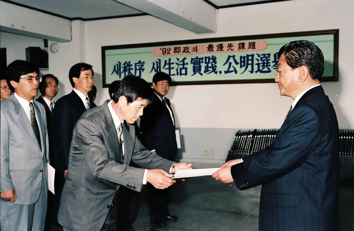 정례조회