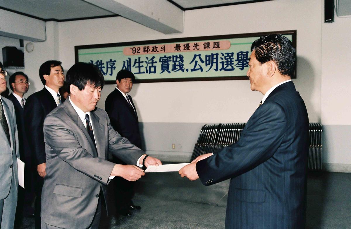 정례조회