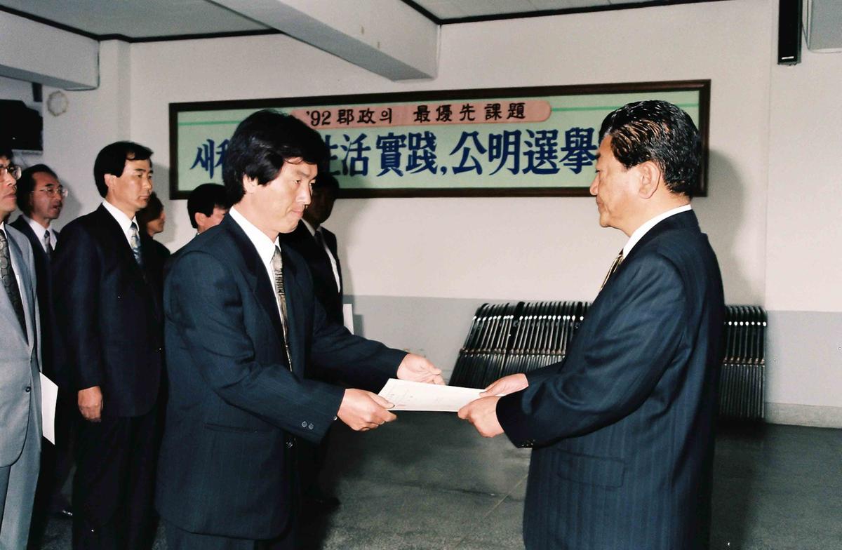 정례조회