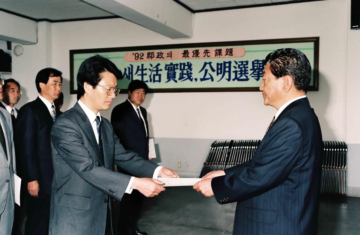 정례조회