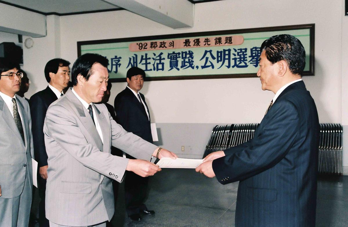 정례조회
