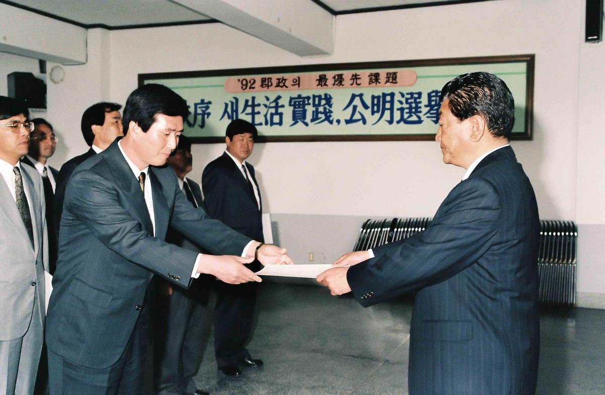 정례조회