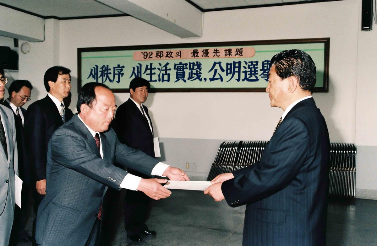 정례조회