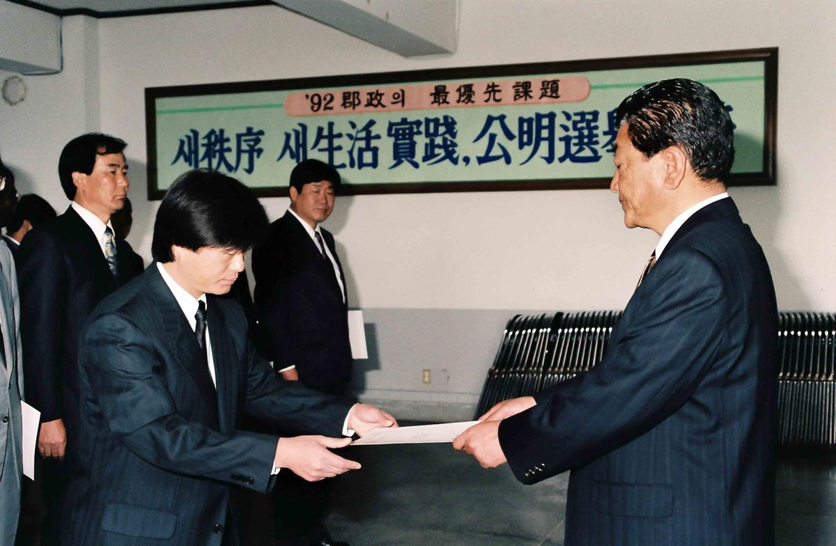 정례조회