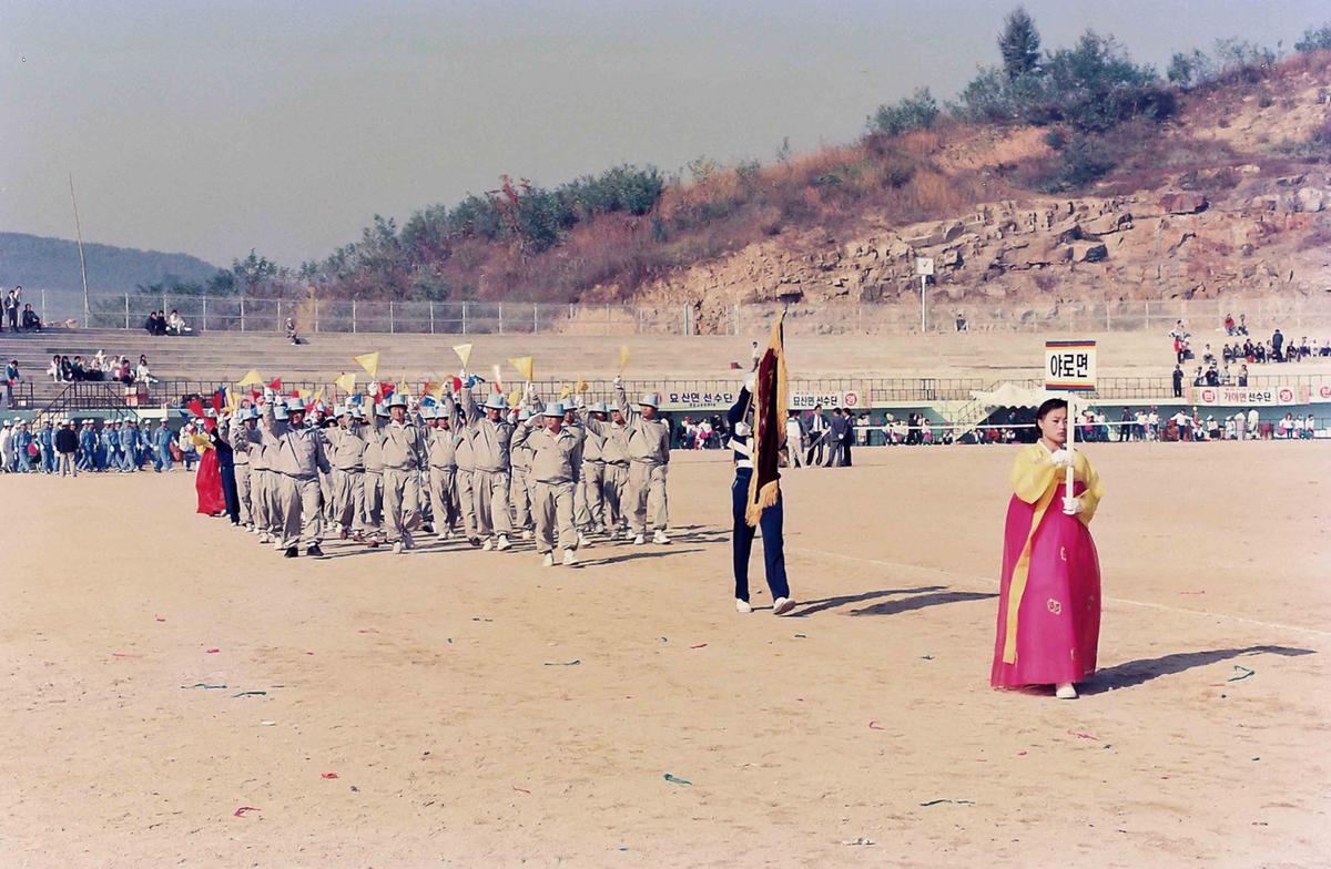 제9회 대야문화제