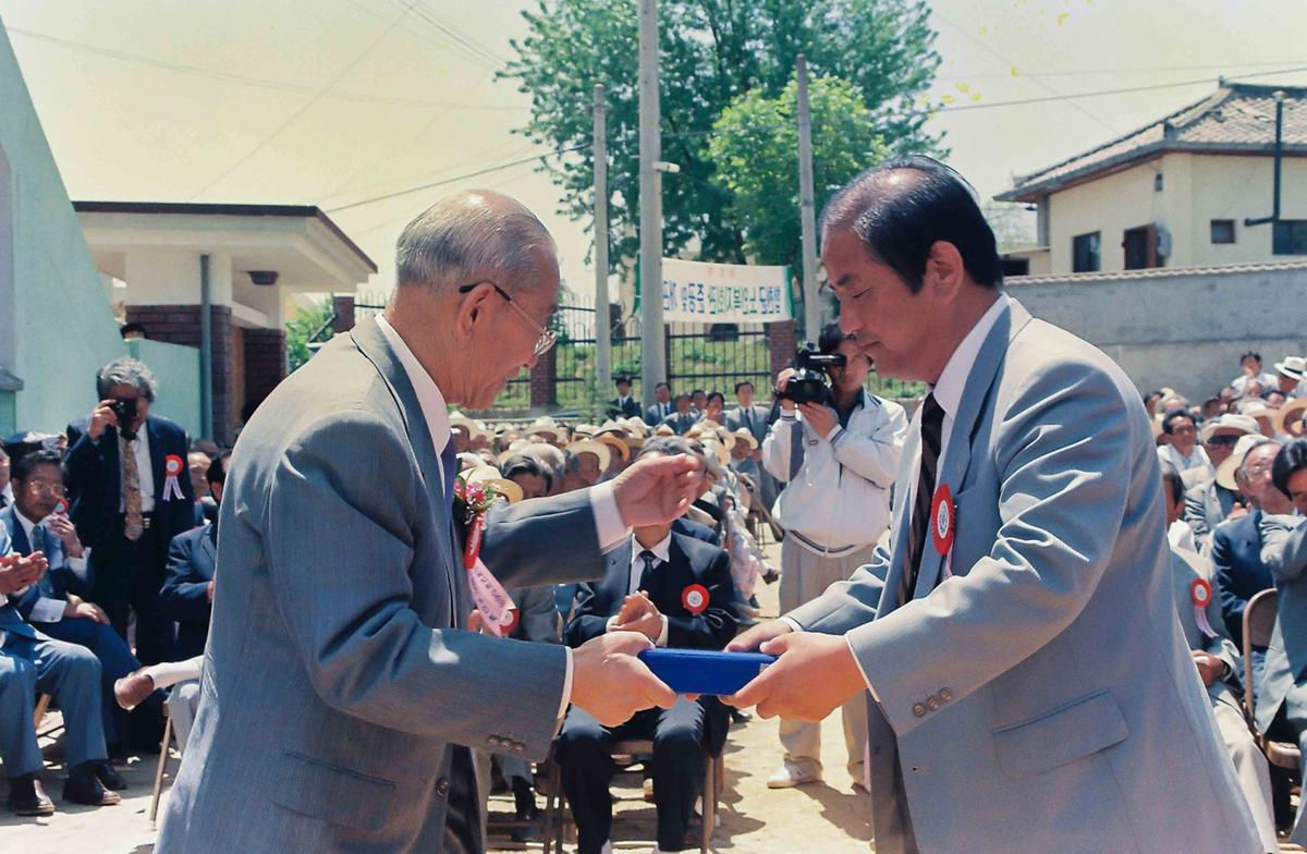 합천군 노인복지회관 준공 및 개관