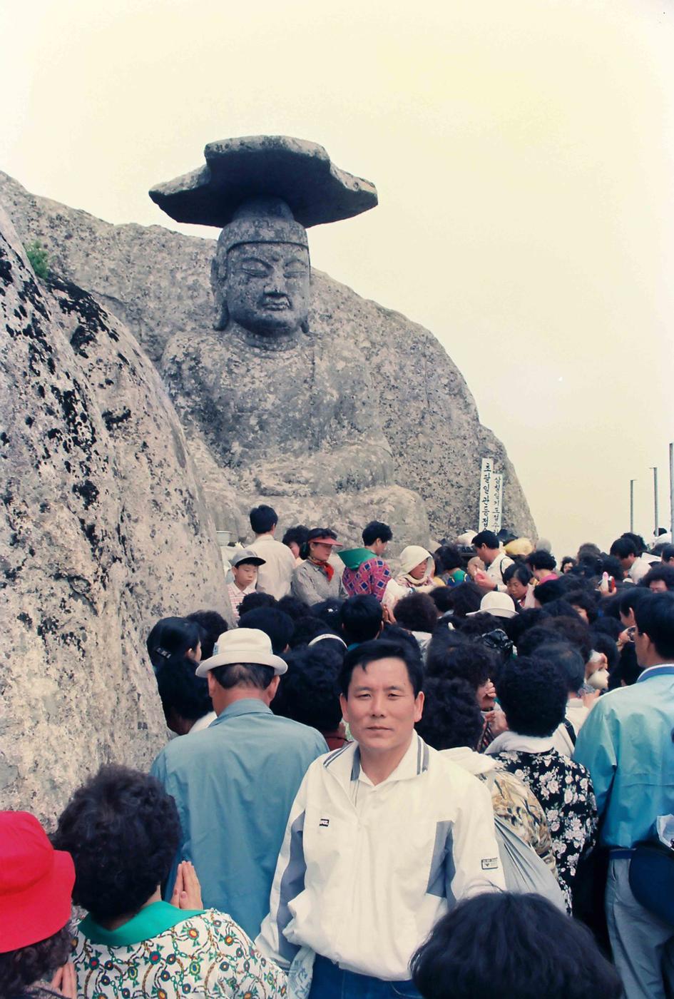 불상