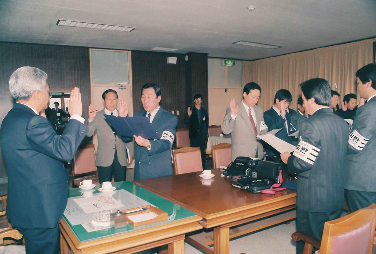 선거관리위원회