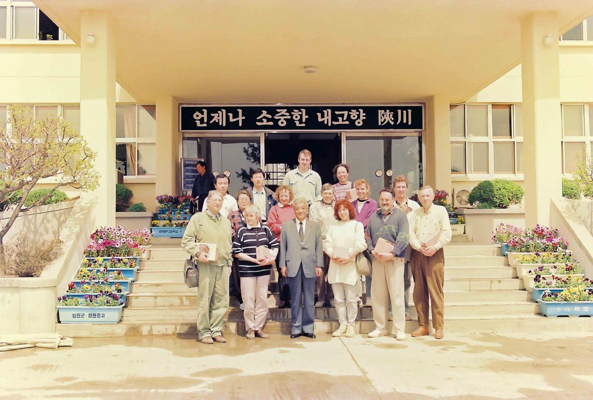 인물