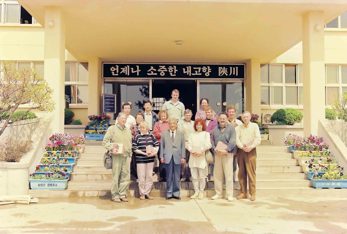 인물