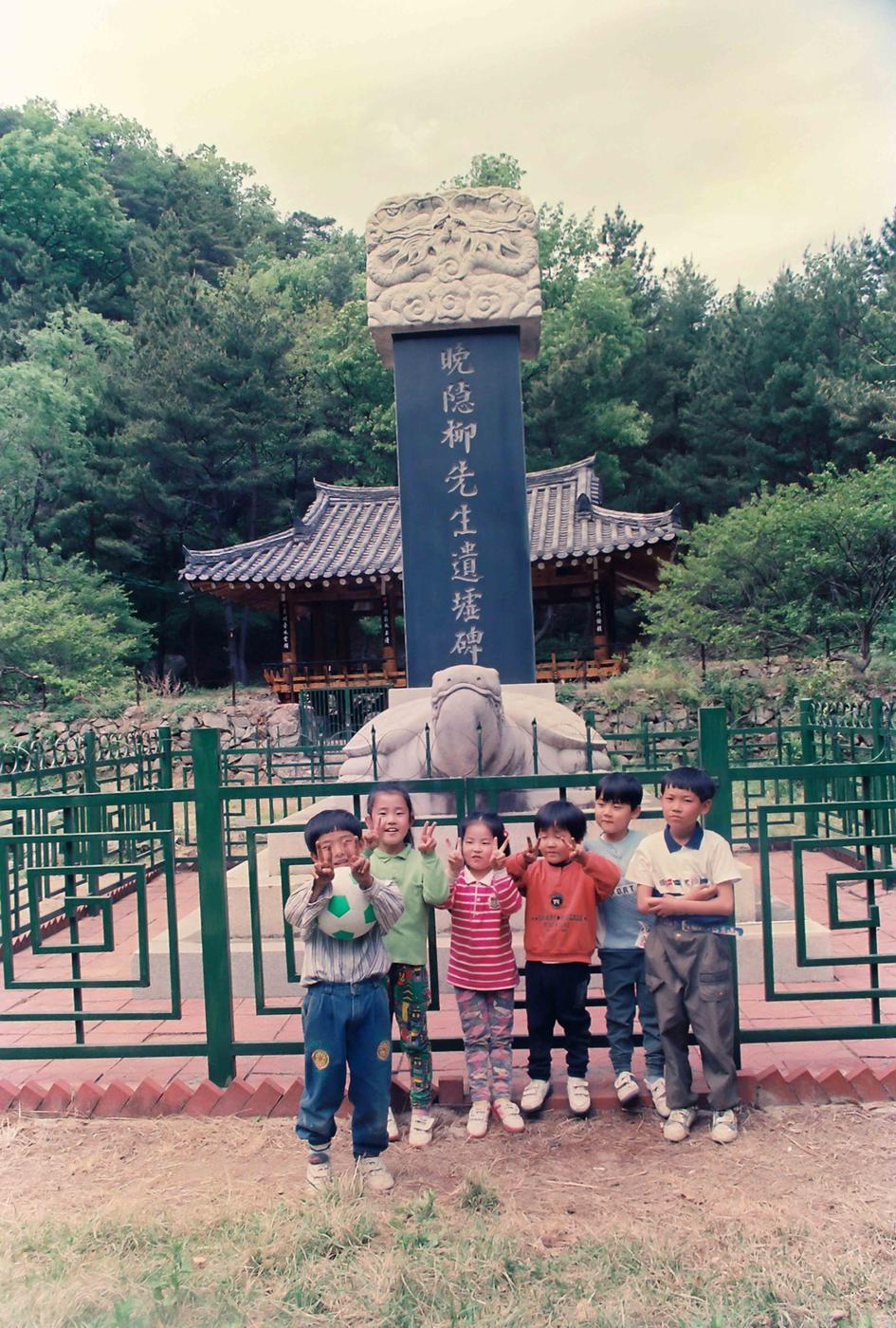 인물
