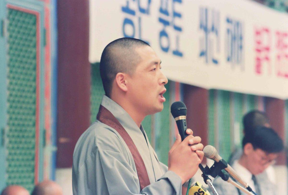 전국 승려 대회장