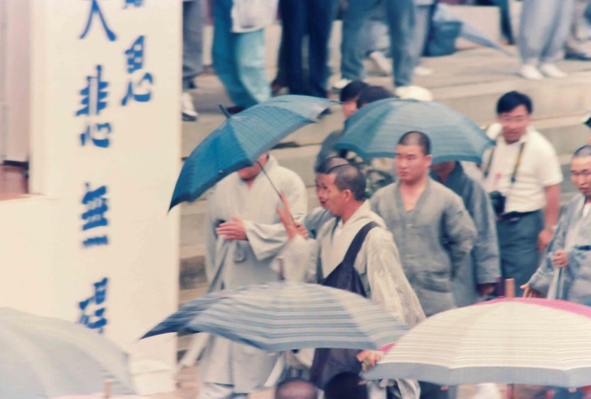 전국 승려 대회장