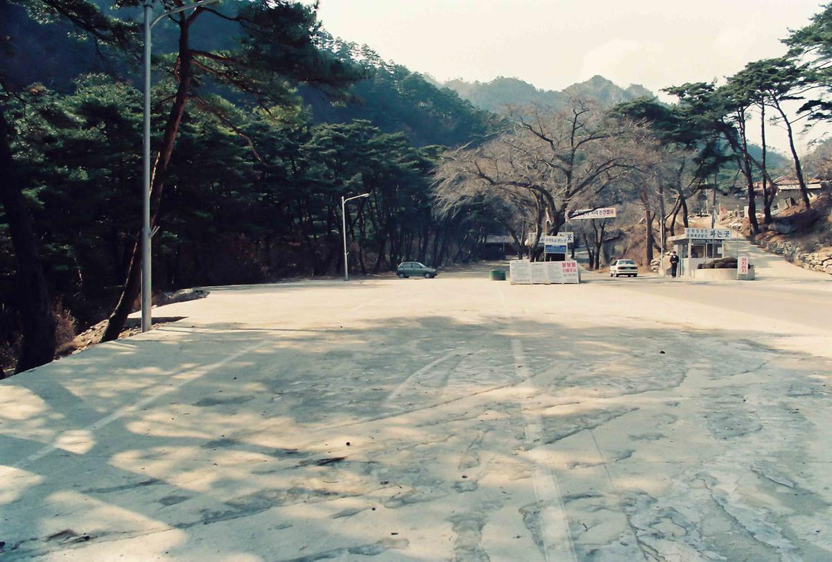 지운당 성우 대종사 사리 친견법회