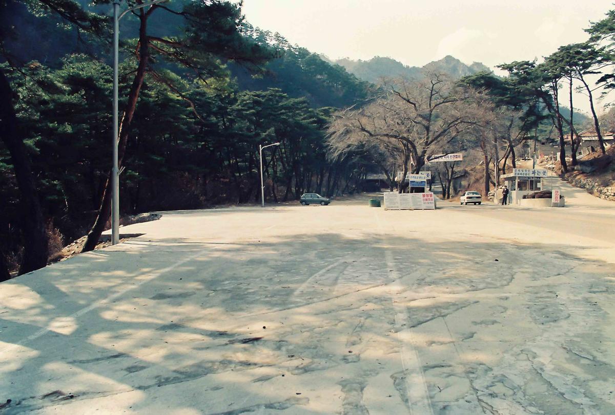 지운당 성우 대종사 사리 친견법회