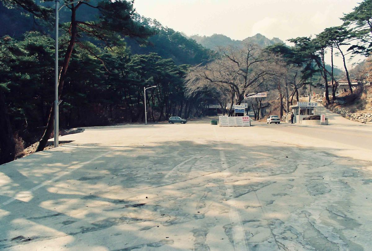 지운당 성우 대종사 사리 친견법회