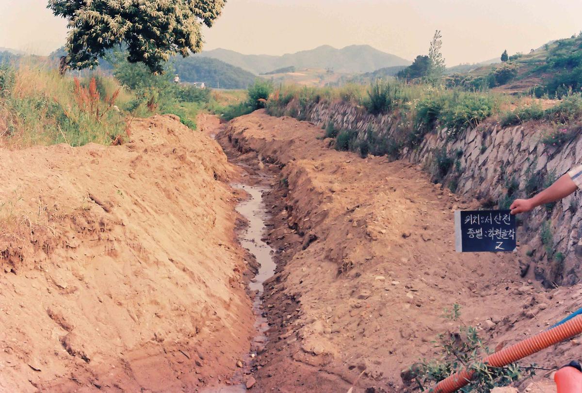 하천굴착현장