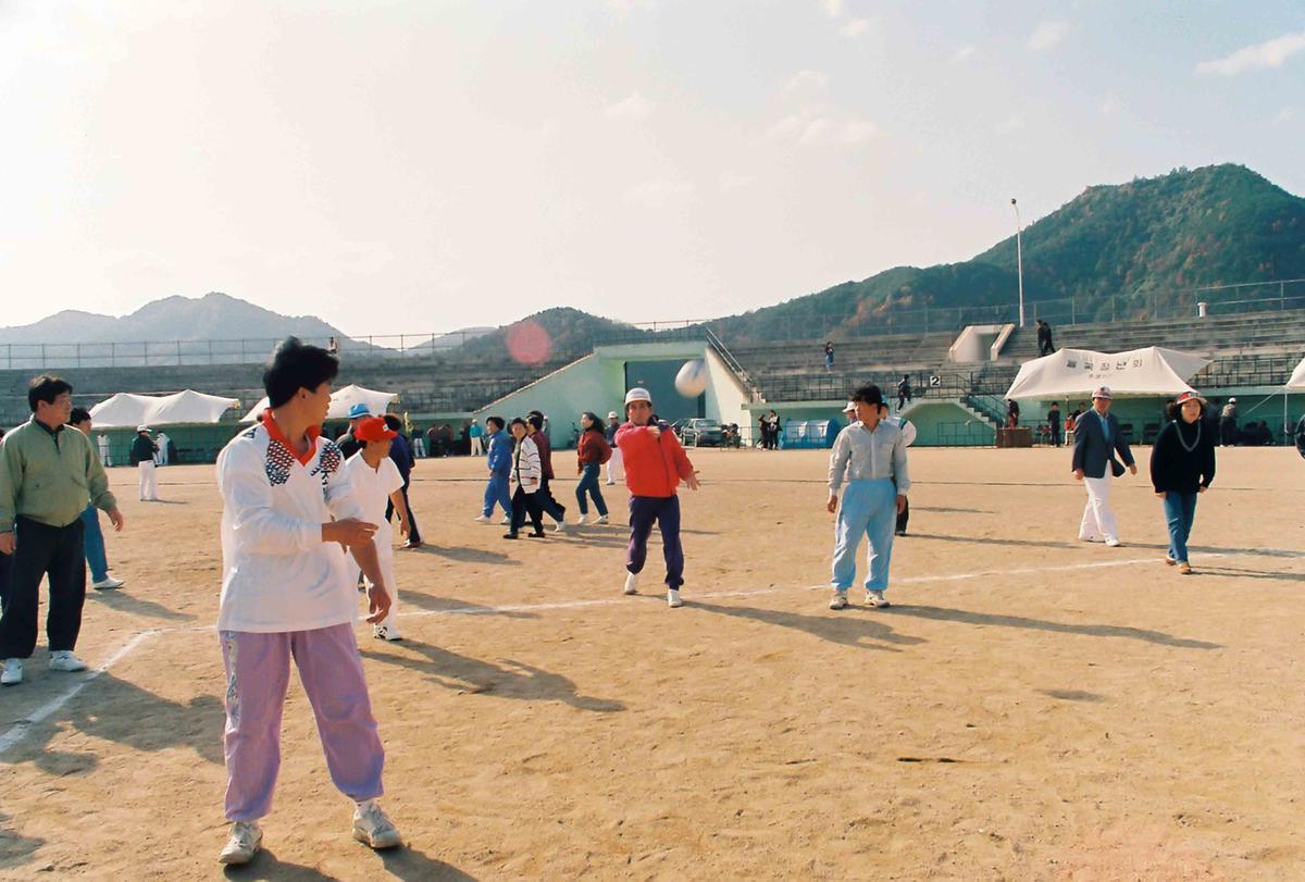 합천국 공직자 가족친선 체육대회