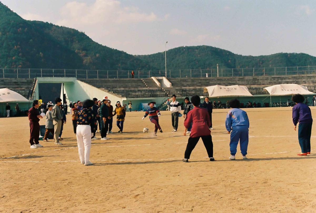 합천국 공직자 가족친선 체육대회