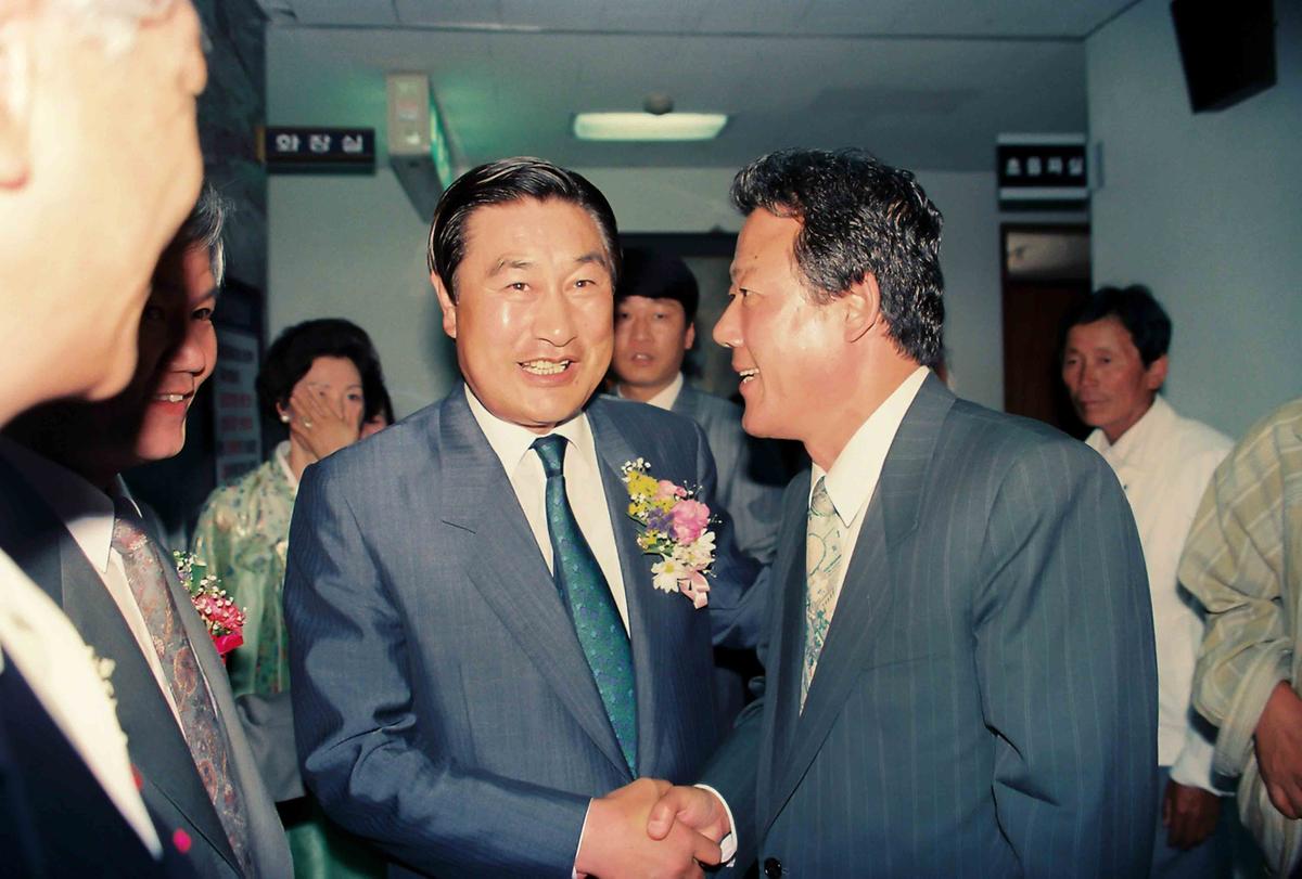 행사