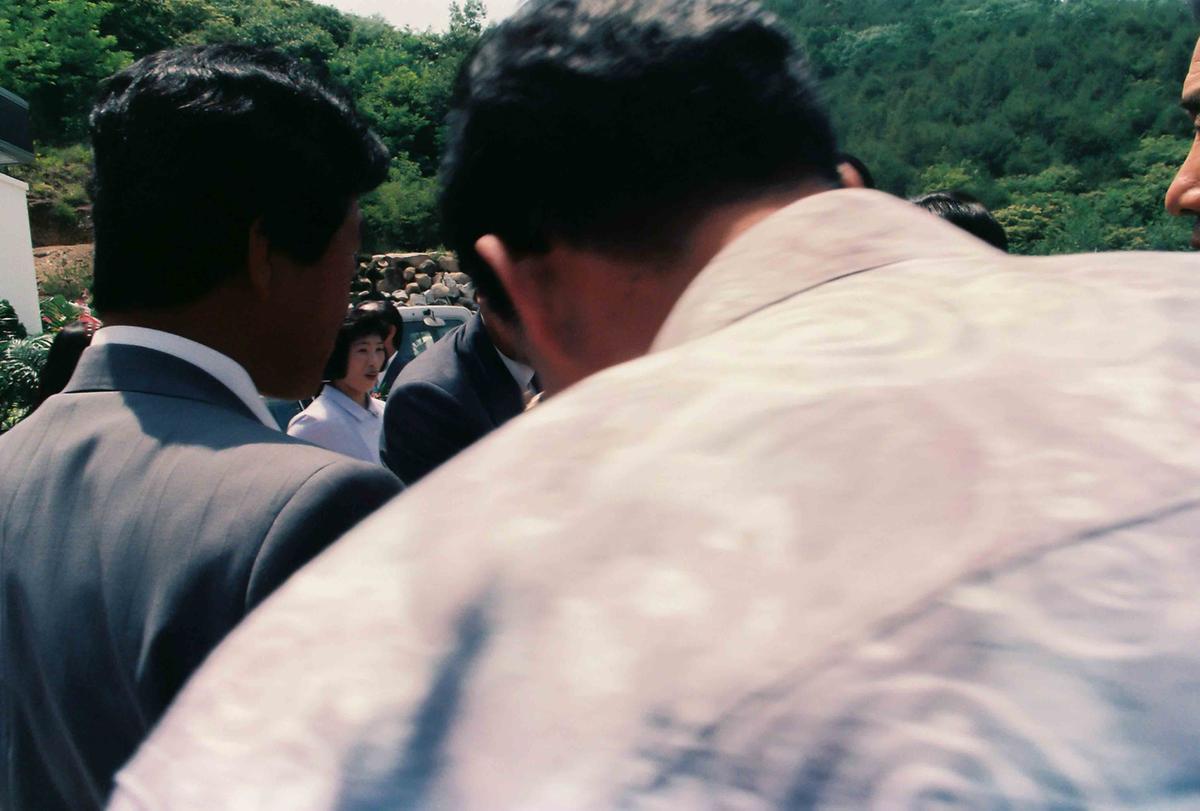 행사