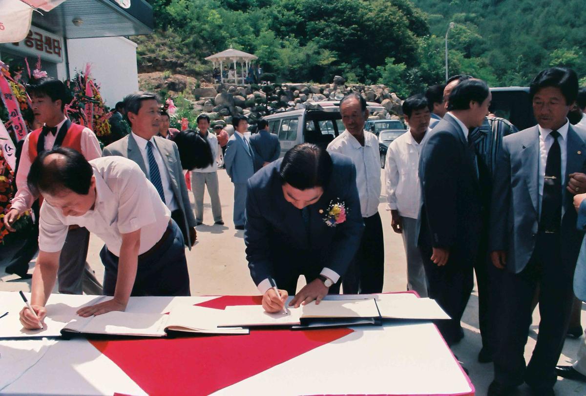 행사