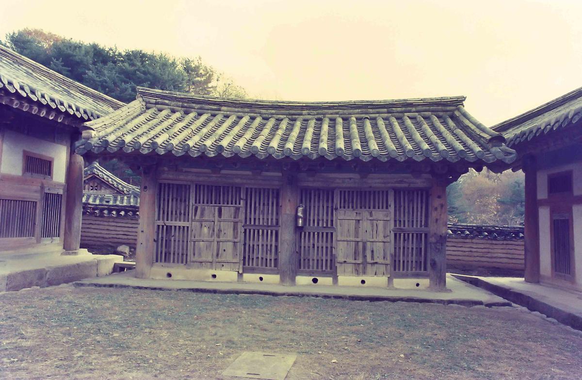 고장유적
