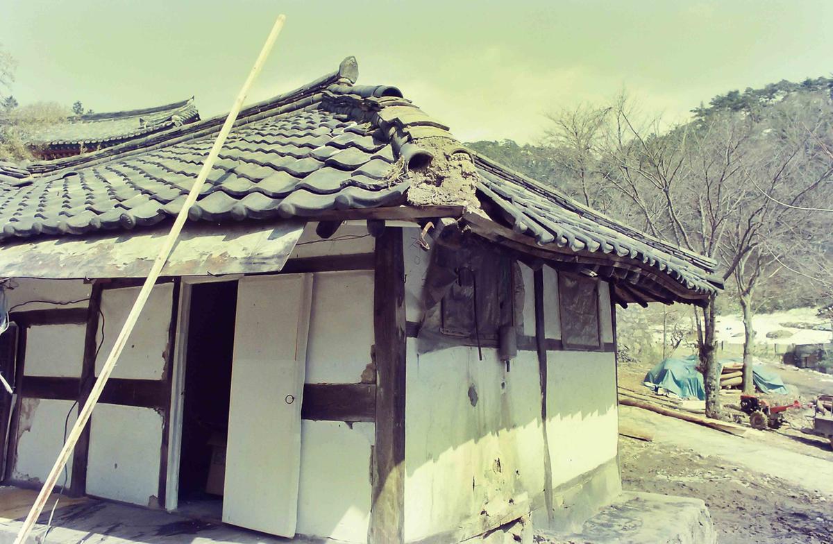 고택보수