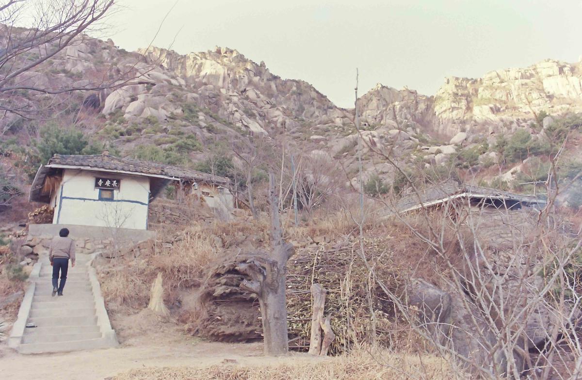 사당