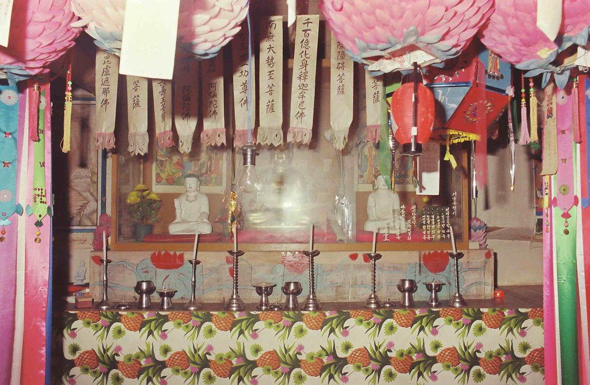 사당
