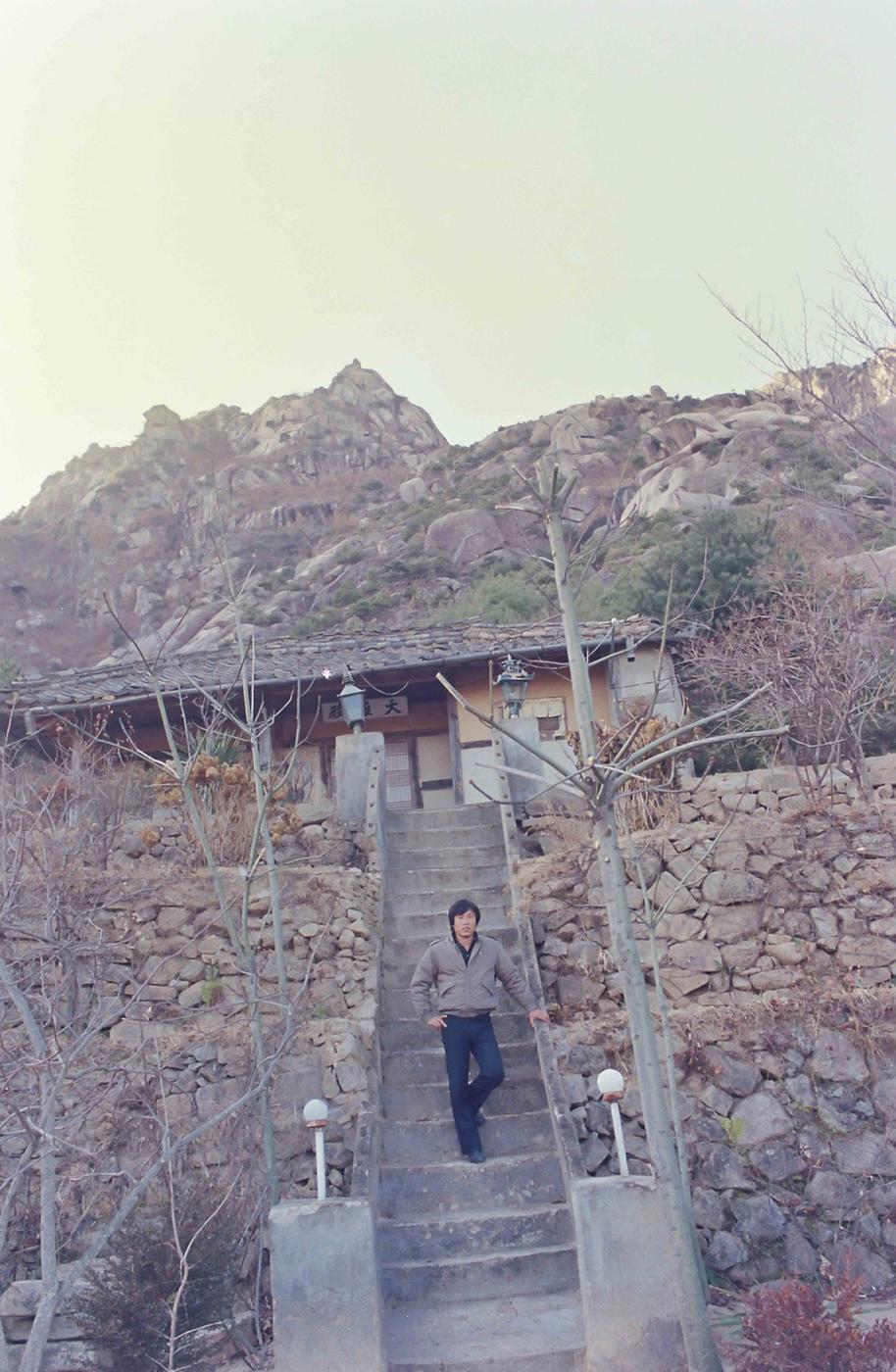 사당