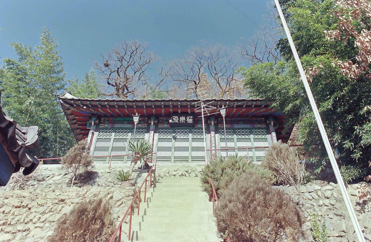 사찰