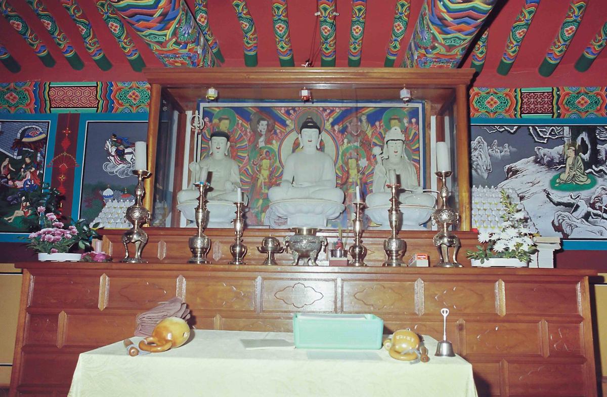 사찰